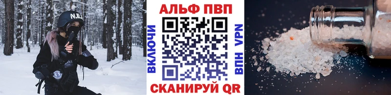 Что такое Карабулак Канабис Меф мяу мяу КОКАИН ГАШ