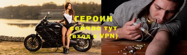 круглые Белоозёрский