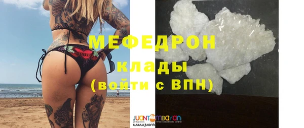 круглые Белоозёрский