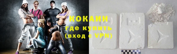 круглые Белоозёрский