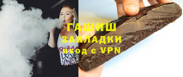 круглые Белоозёрский