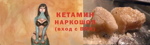 метадон Богданович