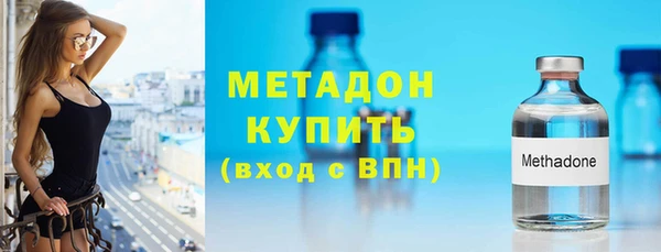 метадон Богданович