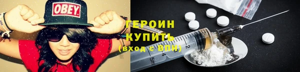прущая мука Богородицк
