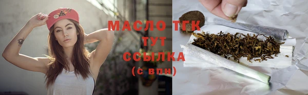 кокаин перу Богородск