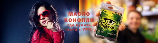 круглые Белоозёрский