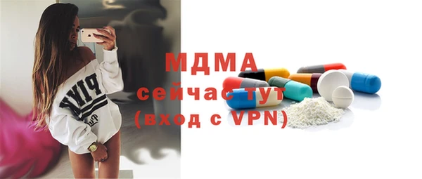 СК Баксан