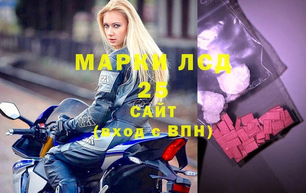 круглые Белоозёрский