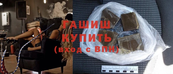кокаин премиум Беломорск