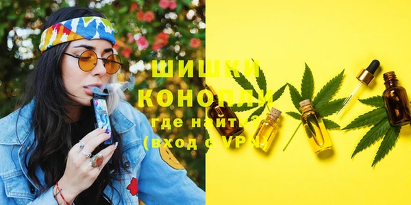круглые Белоозёрский
