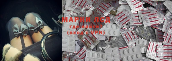 круглые Белоозёрский