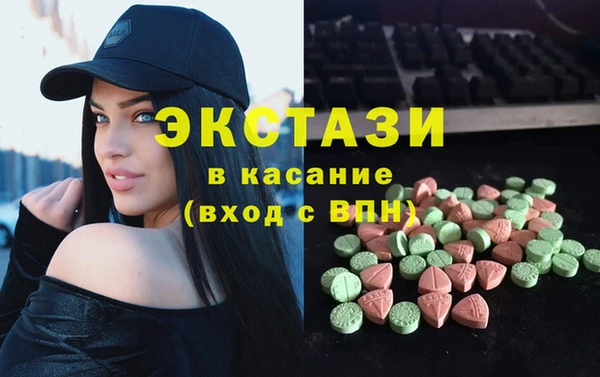 круглые Белоозёрский
