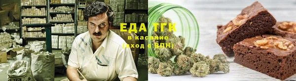 круглые Белоозёрский