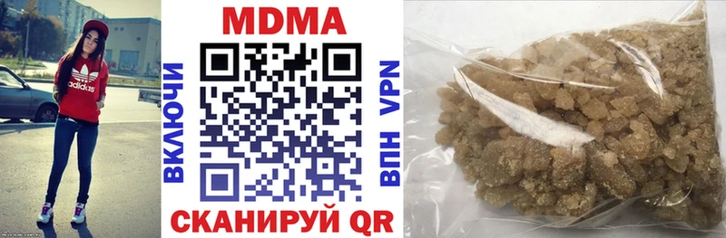 MDMA crystal  закладка  ОМГ ОМГ онион  Карабулак 
