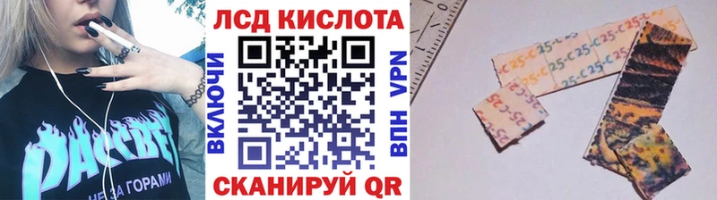 Наркотические марки 1,8мг  Карабулак 